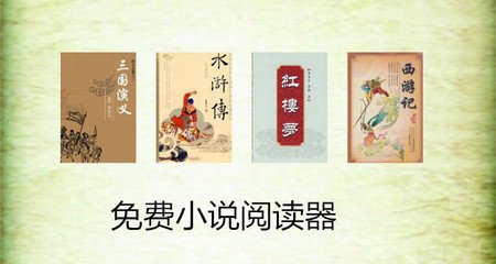 在菲律宾遣返过会影响去其他国家吗_菲律宾签证网